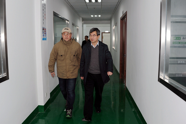 區(qū)委書記、區(qū)人大常委會(huì)主任徐克儉蒞臨公司調(diào)研項(xiàng)目建設(shè)進(jìn)展情況