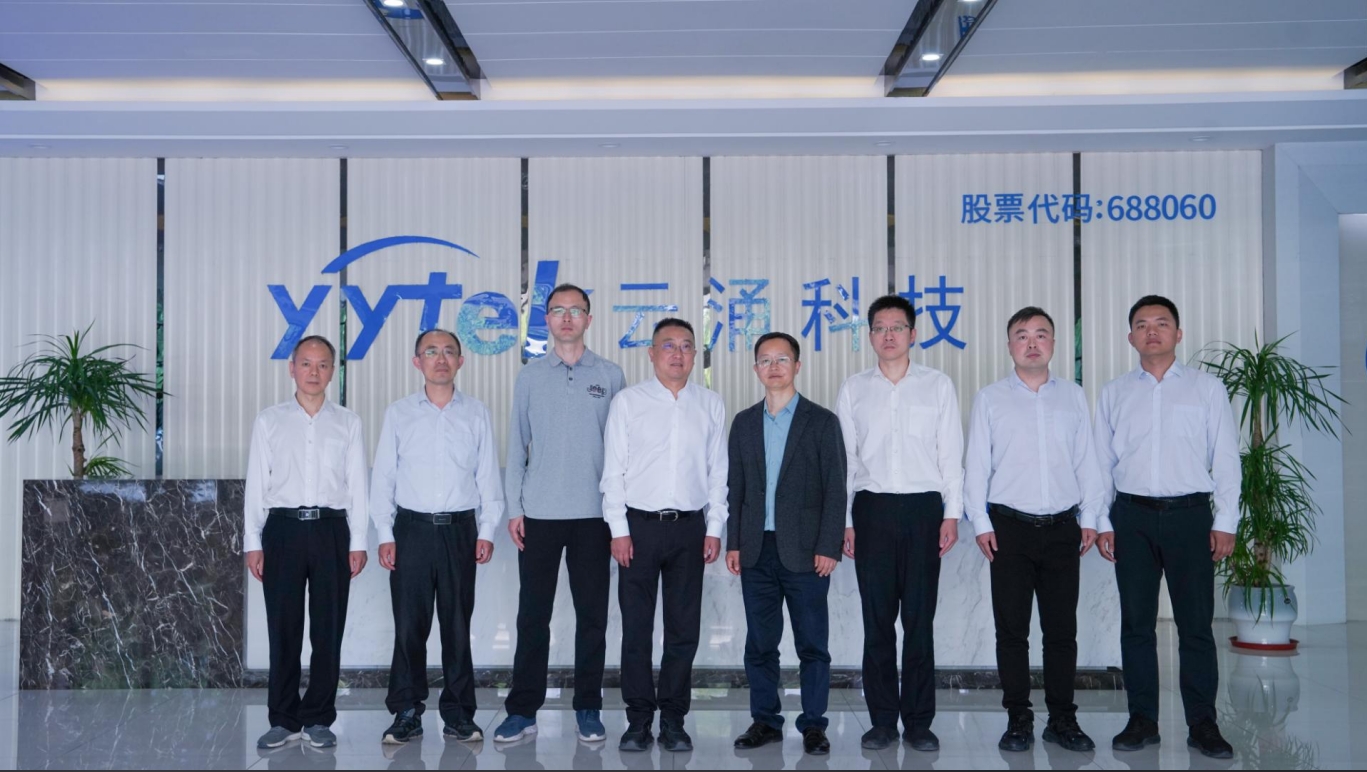 攜手國(guó)網(wǎng)專(zhuān)家 “把脈問(wèn)診”，共繪創(chuàng)新發(fā)展新藍(lán)圖?