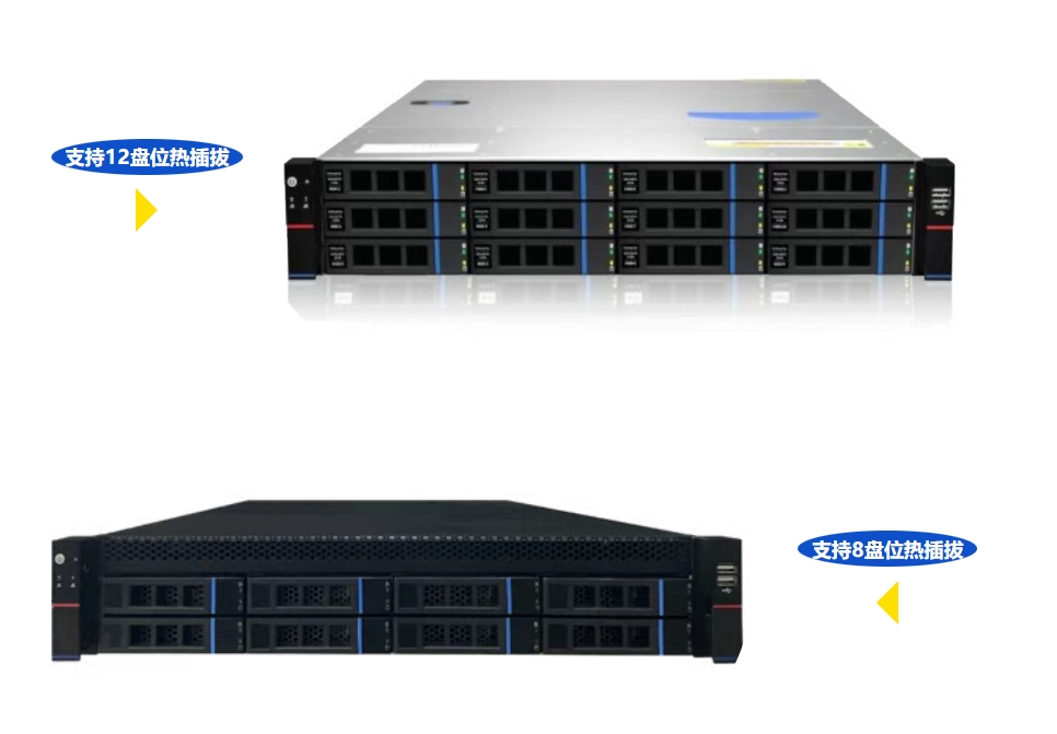 云涌雙路3C500服務(wù)器：自主可控，定義算力新高度