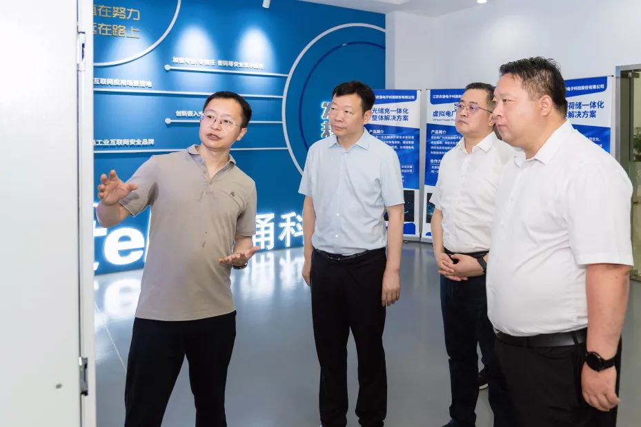 區(qū)委副書(shū)記、區(qū)政府黨組書(shū)記夏愛(ài)東一行蒞臨云涌科技專(zhuān)題調(diào)研指導(dǎo)工作